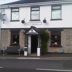 Emlyn Arms